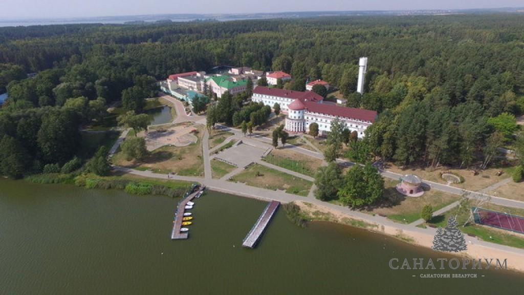 Белорусочка санаторий фото